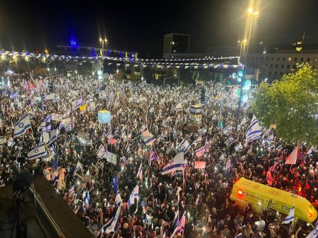 الالاف يتظاهرون دعما لحكومة نتنياهو